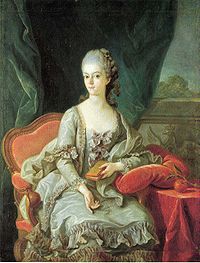 Первая королева