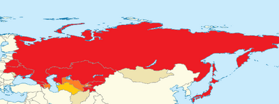 СЕА