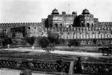 Agra