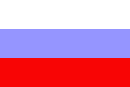 Западная Армения