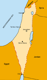 Six Day War Territories