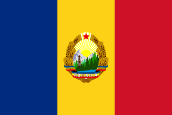 Romanian People S Republic 6 2 5 Upheaval Alternative History