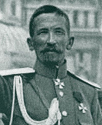 Lavr Kornilov (No Communism) | Alternative History | FANDOM powered by ...