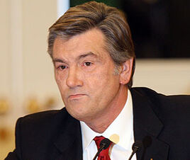 Ющенко 2004