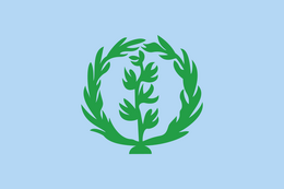 Flag of Eritrea
