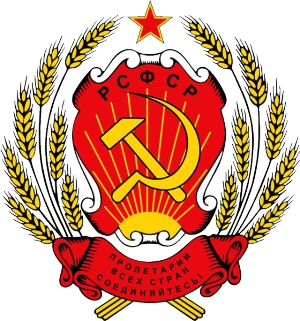 Partido Obrero Socialdemócrata de Rusia (El funeral de Europa