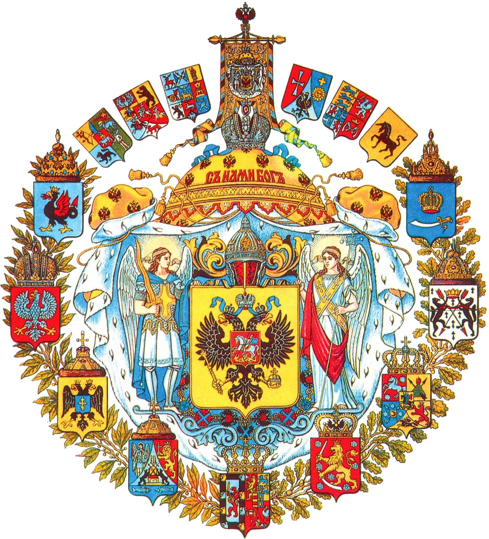 Russian Empire (Ready for the Mother Country) | Alternative History ...