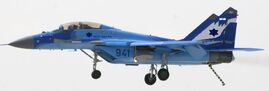 1280px-МАКС-2007-ЗВГ-018