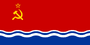 1000px-Flag of Latvian SSR.svg
