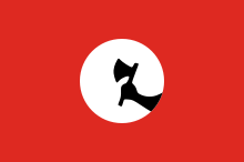 Sindhudesh bandera