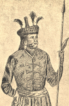 Александр II Кахетинский