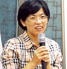 220px-Lee junghee 20120915