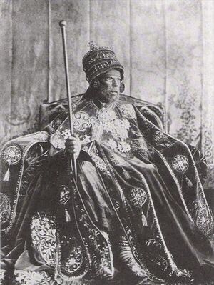 Менелик II