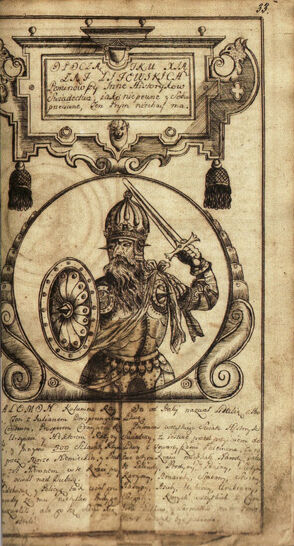 Palamon. Палямон