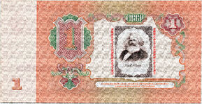 Marx-cb2