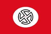 A Interdimensionales Reich
