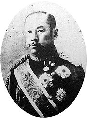180px-Taruhito Arisugawanomiya 2