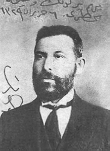 Абдулла Джевдет