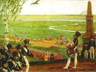 Военное поселение
