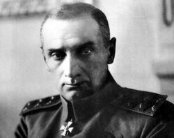 Колчак 20-е