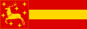Hirland flag