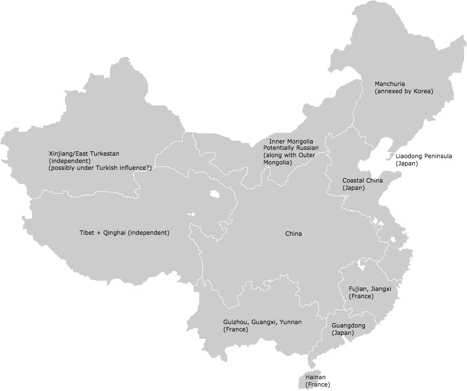 Image Partition of China.jpg Alternative History FANDOM powered