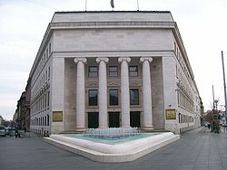 250px-Croatian National Bank