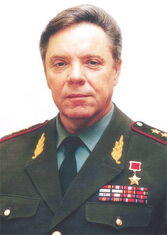 Gromov boris