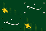 GurkaniArmyFlag