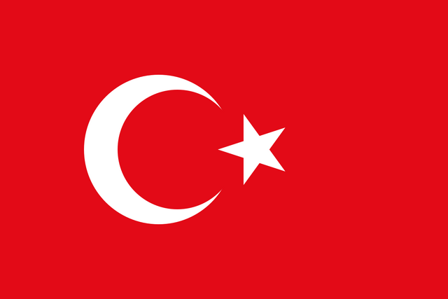 Download File:Flag of Turkey.svg | Ucronia Wiki | FANDOM powered by ...