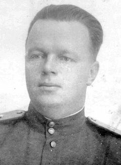 Мешик