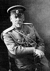 SuhomlinovVA