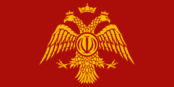 Osmanies Premysloides Dynasty Alternative History Fandom