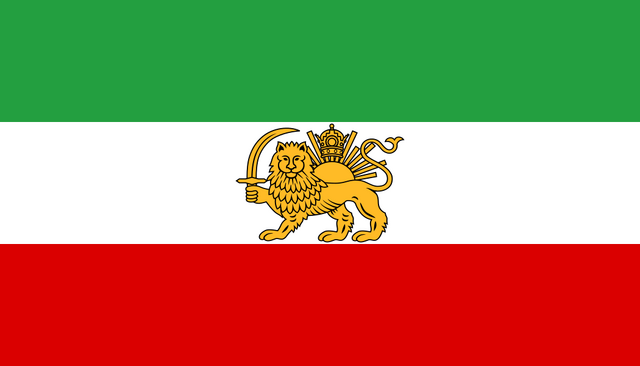 Download File:Flag of Iran before 1979 Revolution.svg | Alternative ...