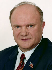 Зюганов(НС)