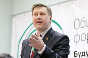 Локоть-0