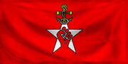 PeoplesRepublicofUlster4