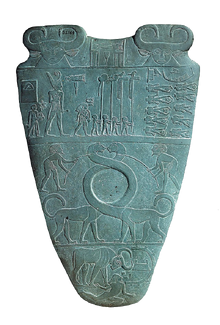 Narmer Palette serpopard side