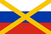Ru russiasomaliland-sagallo