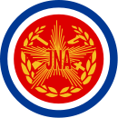 130px-Logo of the JNA