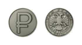 3 рубля