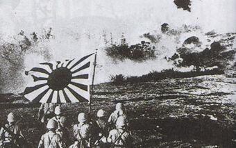 Segunda Guerra Sino-Japonesa (Die Deutsche Sturm) | Historia ...