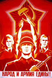 Soviet-poster-3