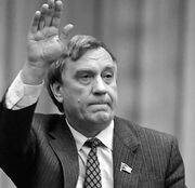 Yanayev
