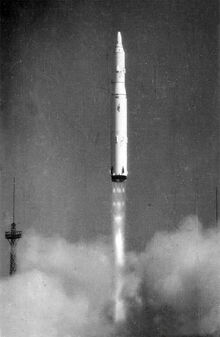 УР-200А