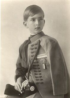 Подрос