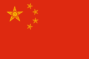 Cn