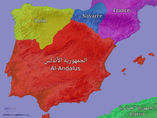 Andalus