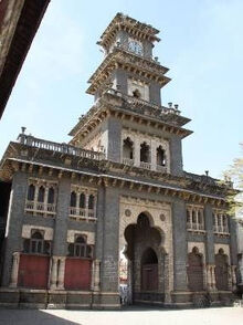 Gondal