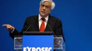 Primer ministo grecia